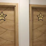 Retro Star 3*